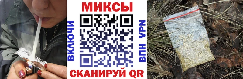 закладка  Белый  Бутират BDO 33% 