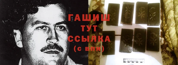 первитин Пестово