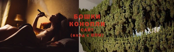 мескалин Пересвет