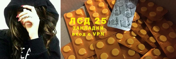 марки nbome Остров