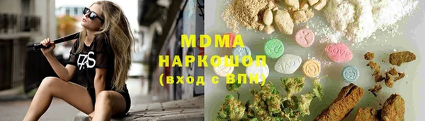 мескалин Пересвет