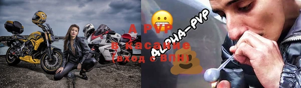 мескалин Пересвет