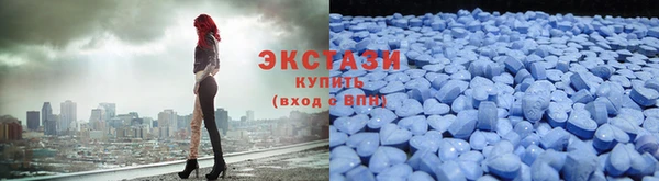соль курить ск Осташков