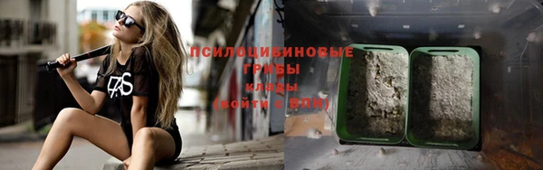 мескалин Пересвет