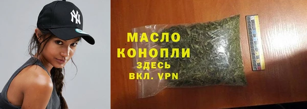 мескалин Пересвет