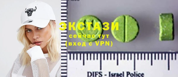 первитин Пестово