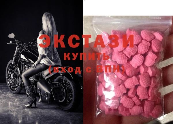 марки nbome Остров