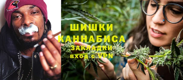 марки nbome Остров