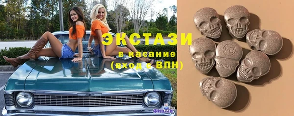 марки nbome Остров