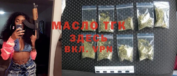 марки nbome Остров