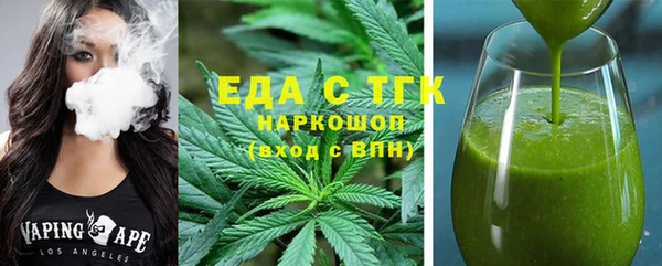 марки nbome Остров