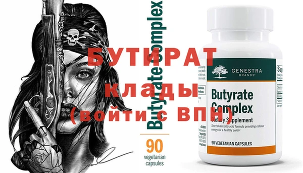 марки nbome Остров