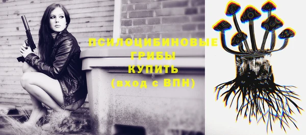 марки nbome Остров