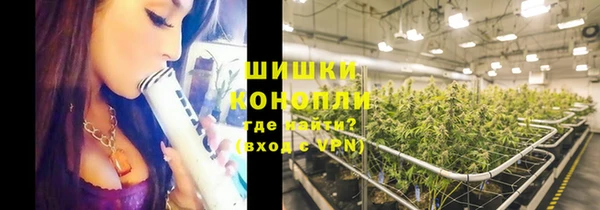 соль курить ск Осташков