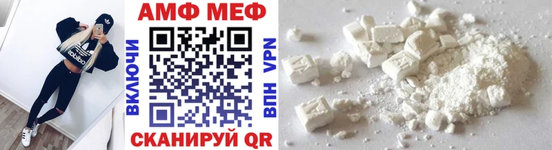 Первитин Декстрометамфетамин 99.9%  Белый 